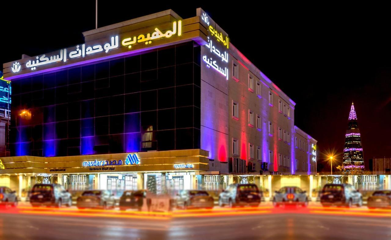 Al Muhaidb Takhasosi Value Riyadh Eksteriør bilde